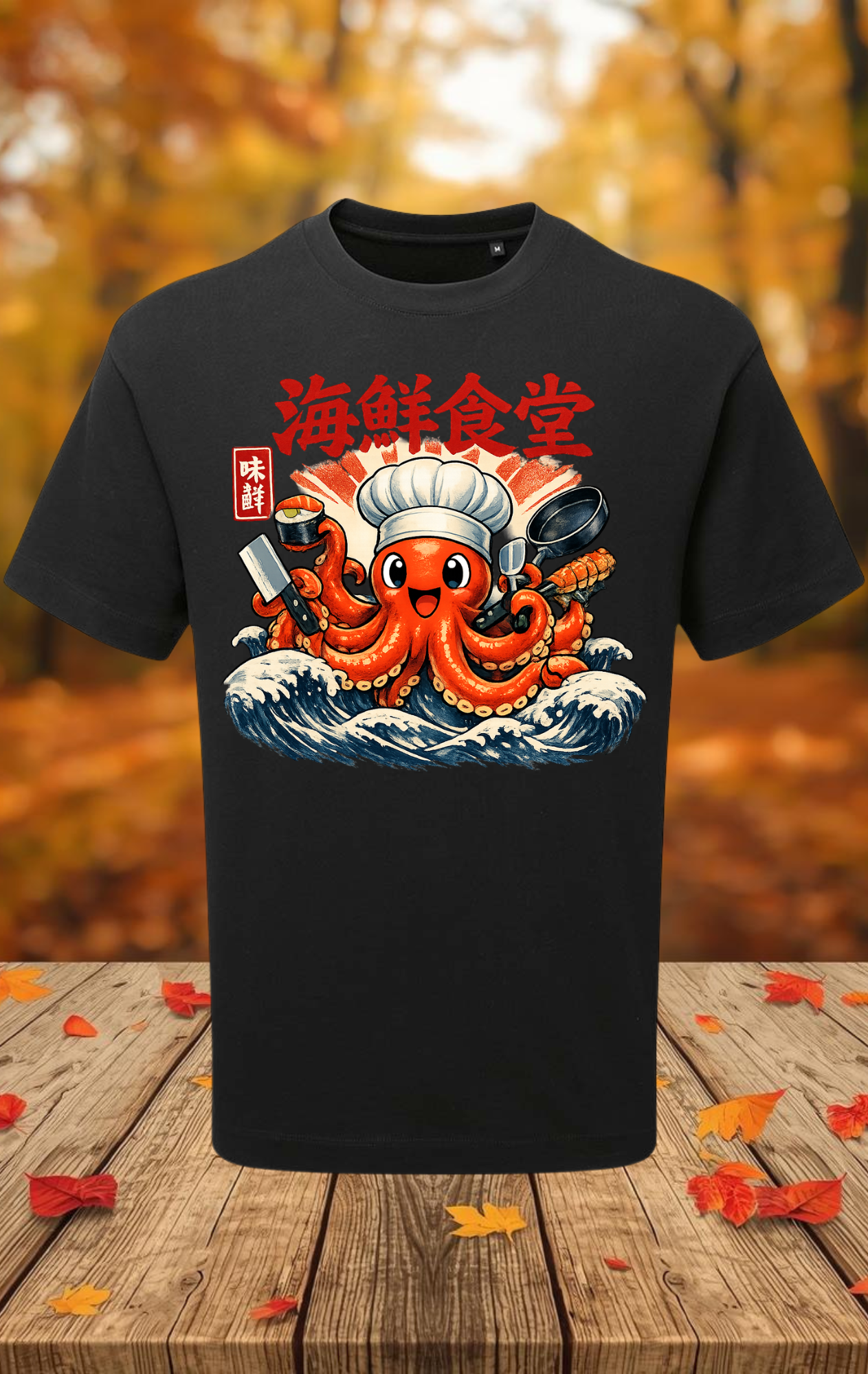 Octechef Tee front or back print
