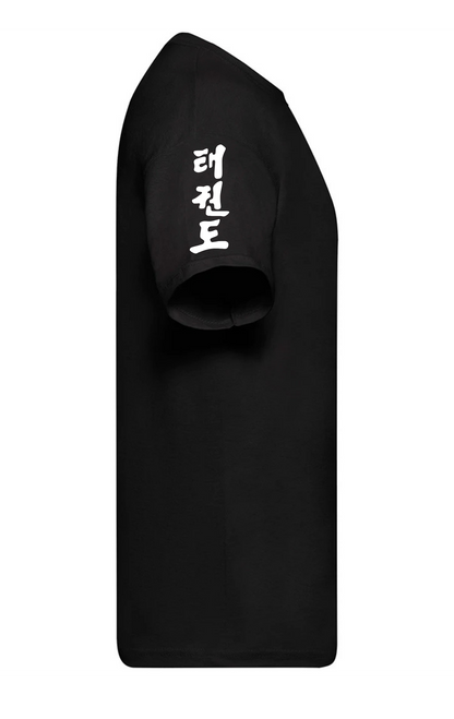 Minehead TAE KWON-DO Kids t shirt JC001B