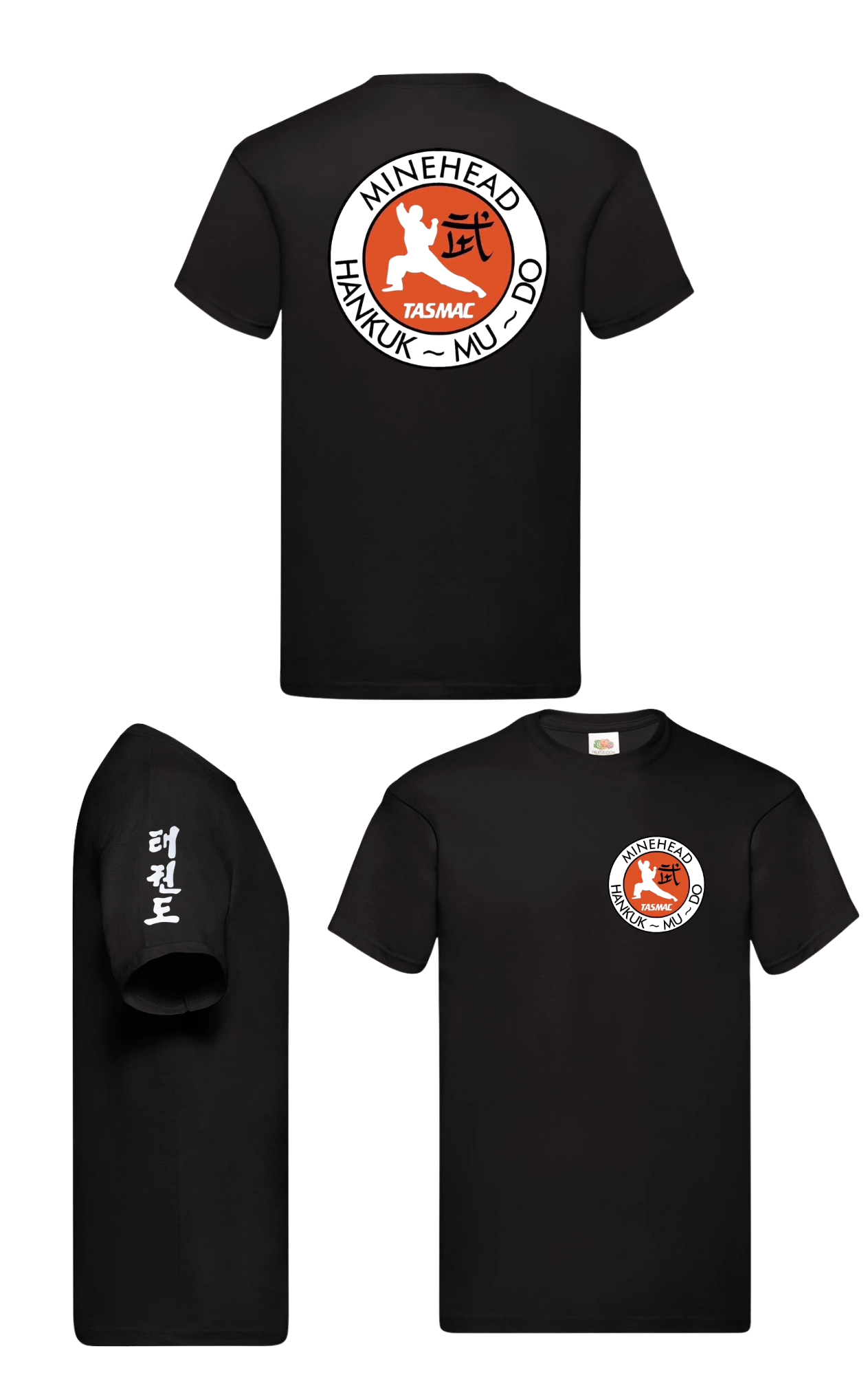Childs Minehead Tae Kwon-DO Short Sleeve  T shirt big back print and small front print ss12b